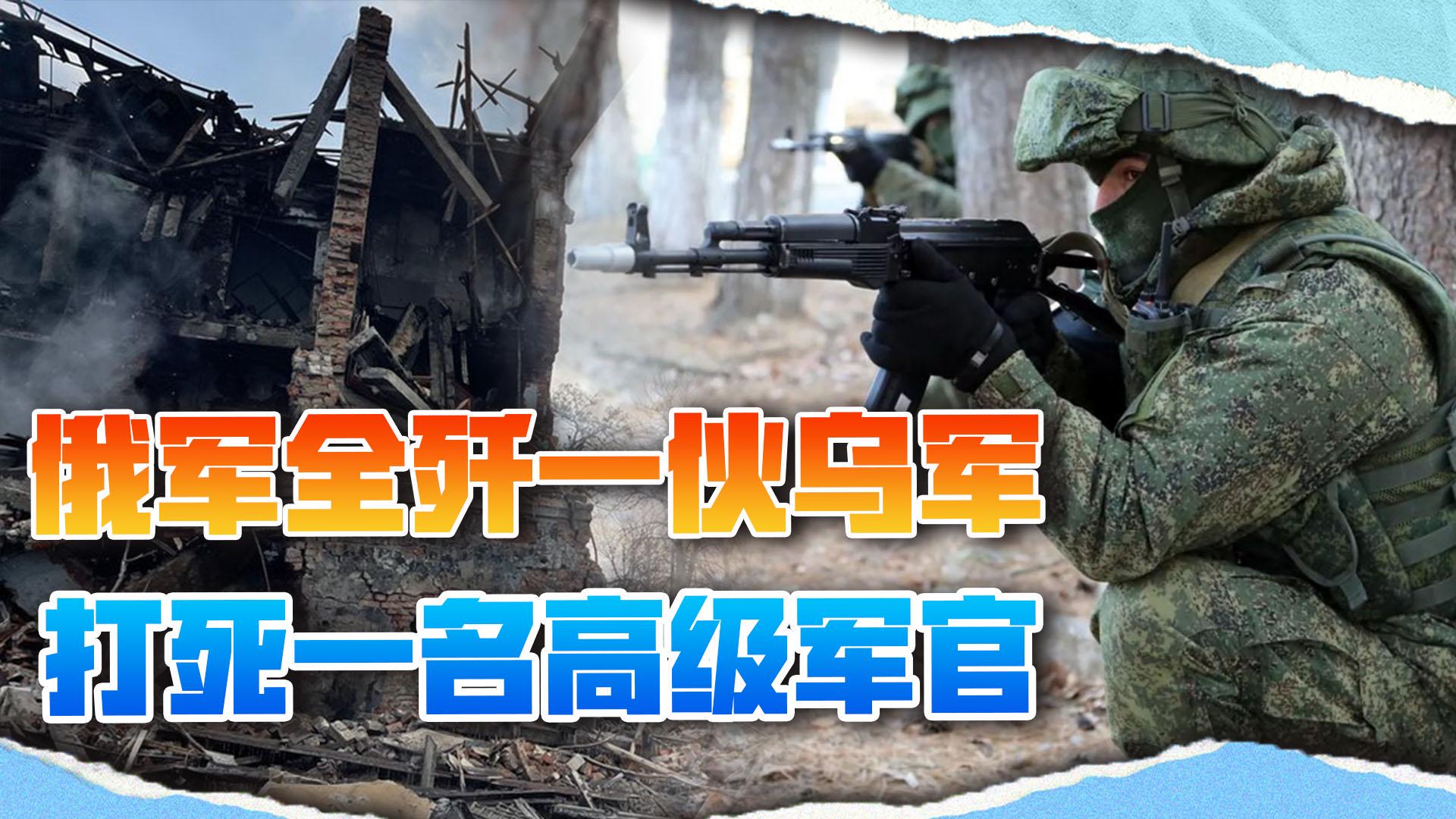 【金年会客户端】乌克兰成功击败泰国,晋级下一轮