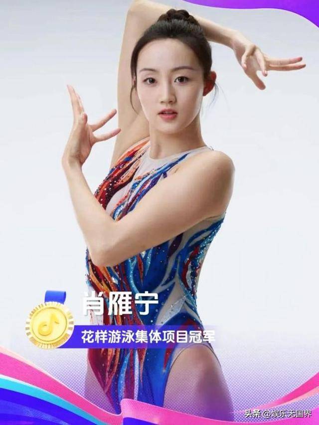 体操队员表现抢眼，或将带来奇迹诞生？|金年会6766